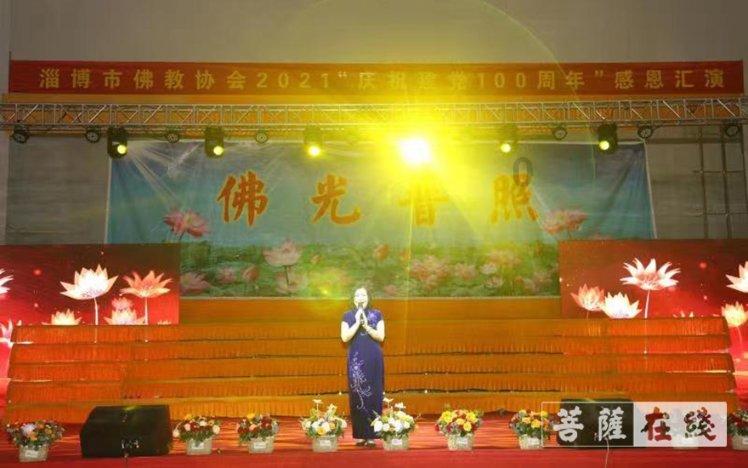 怎么用电饼铛烤红薯-答案是智慧的结晶