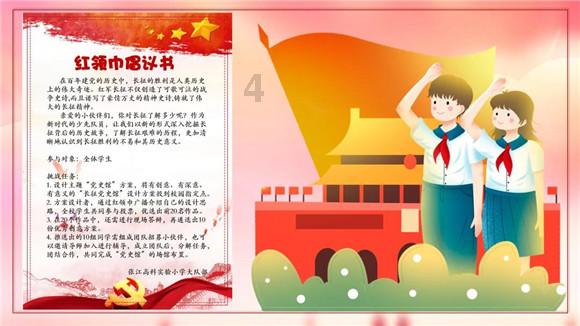 北京欢乐谷门票怎么低价购买啊？