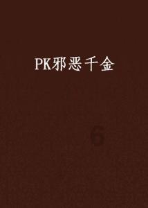 计算器软件免费下载